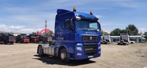 Тягач SITRAK C7H 4x2 480 АКПП + рет, G(П),1150
