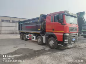 САМОСВАЛ SITRAK C7H 8X4 29 КУБ.М 540 МКПП+РЕТ, R24, с ЭПГВ