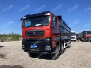 САМОСВАЛ SITRAK C7H 8X4 38 КУБ.М 540 МКПП