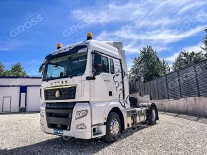 Тягач SITRAK C7H 4x2 480 АКПП(S)+РЕТ, ПНЕВМА, ADR, G(П) MAX, 1150